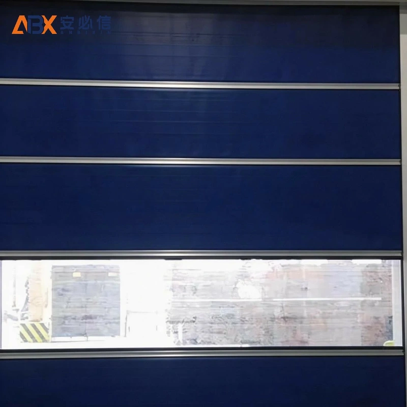 广安自动快速门